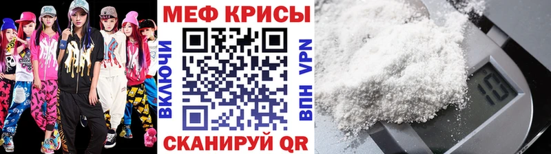 Купить наркотики Медынь Галлюциногенные грибы Каннабис Амфетамин