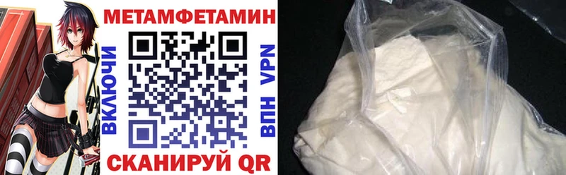 где продают наркотики  Медынь  АМФЕТАМИН 97% 