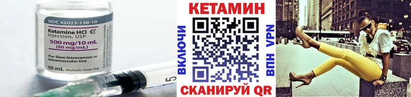 блэк спрут как войти  Медынь  КЕТАМИН ketamine  где купить наркоту 