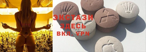 Альфа ПВП Михайлов