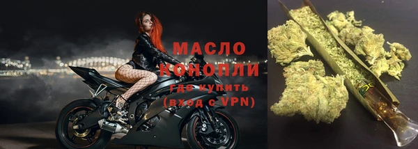mix Медвежьегорск