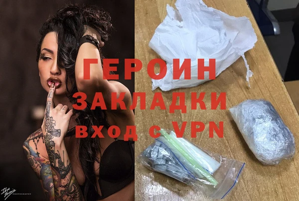 амф Михайловск