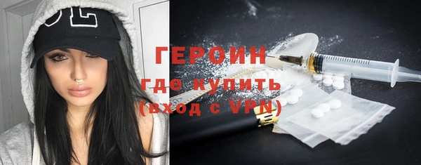 Альфа ПВП Михайлов