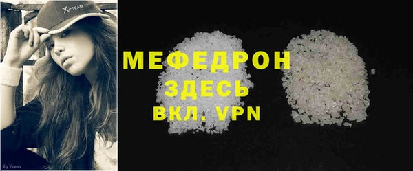кокаин премиум Михайловка