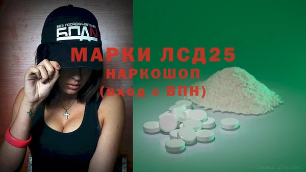 mix Медвежьегорск