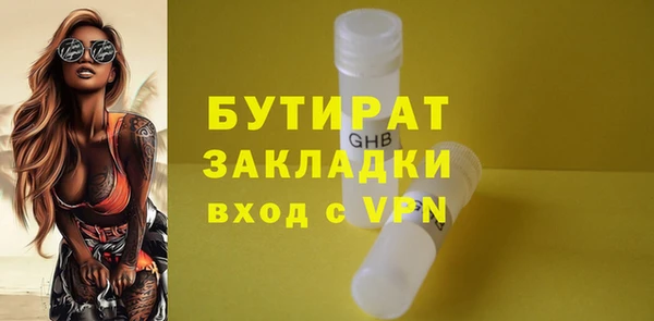 mix Медвежьегорск