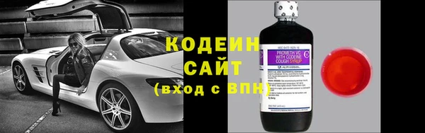 метадон Мегион