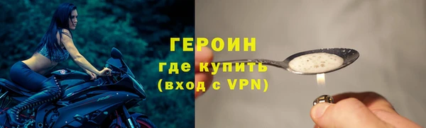 Альфа ПВП Михайлов