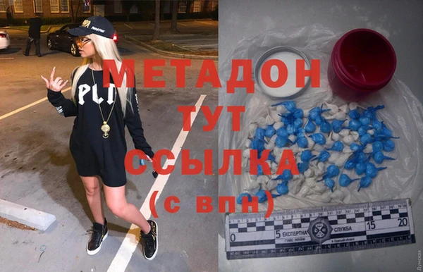 амф Михайловск