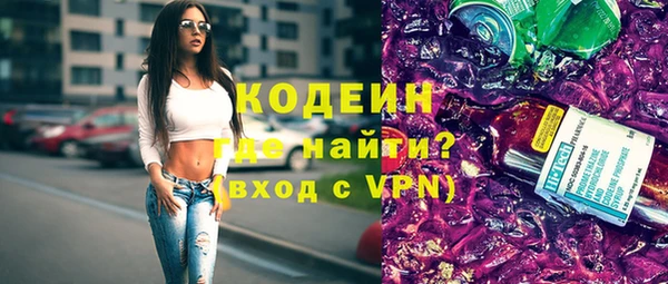 метадон Мегион