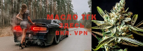 кокаин премиум Михайловка