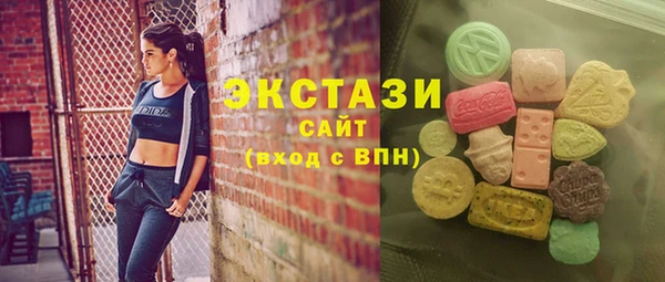 метадон Мегион