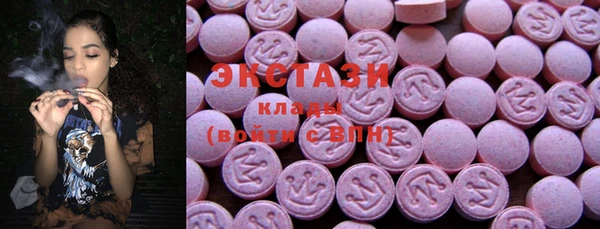 mix Медвежьегорск