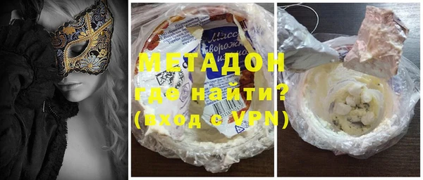 Альфа ПВП Михайлов