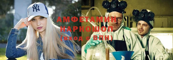 метадон Мегион