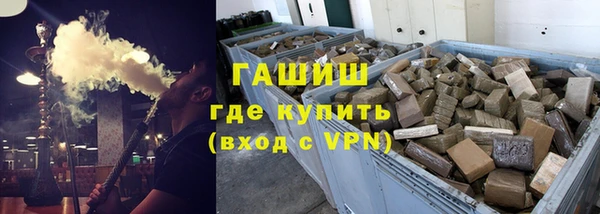 амф Михайловск