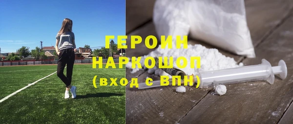 экстази Артём