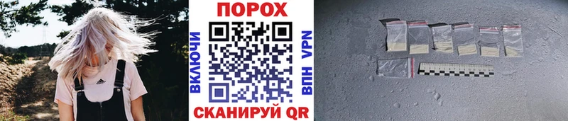 МЕТАМФЕТАМИН винт  мориарти Telegram  Медынь  наркошоп 