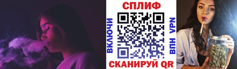 Марихуана марихуана Медынь